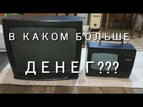РАЗБОР TV FUNAI и ОРЕОЛ / В КАКОМ БОЛЬШЕ ДЕНЕГ???