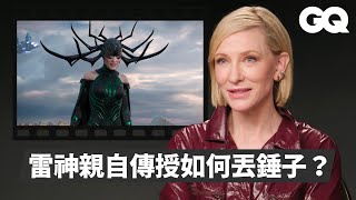 Re: [閒聊] 邊緣禁地真人電影 以 3,100 萬美元結束