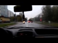 Но я всю ночь летал... 