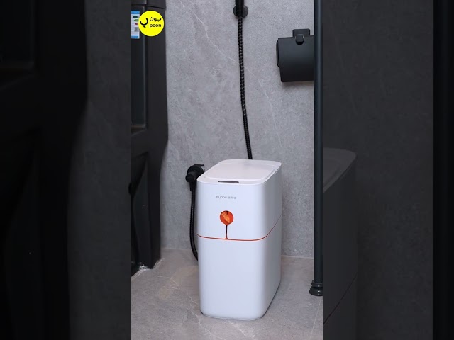 سلة مهملات بمستشعر حركة ،  سعة 15 لتر، بلاستيك