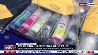 Download lagu Pelaku Edarkan Uang Palsu Sasar Warung Kecil Diringkus #Beritasatu mp3