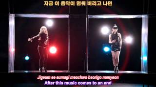 2NE1 - Don&#39;t Stop The Music MV english subs + romanization + hangul [1080p][HD]