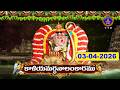 Kaliyamardhan Alamkaramu Sri Kodanda Rama Swami Vari Brahmotsavalu Vontimitta 03 04 2026 SVBCTTD