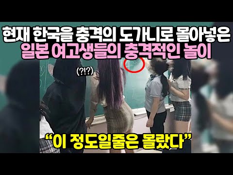 미국 프랑스 일본 다 포기하자 한국이 인수해 대박 친 해외브랜드 TOP7