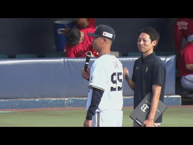 【ファーム】 バファローズ・才木海翔投手・山中尭之選手 ヒーローインタビュー 9月15日 オリックス・バファローズ 対 広島東洋カープ