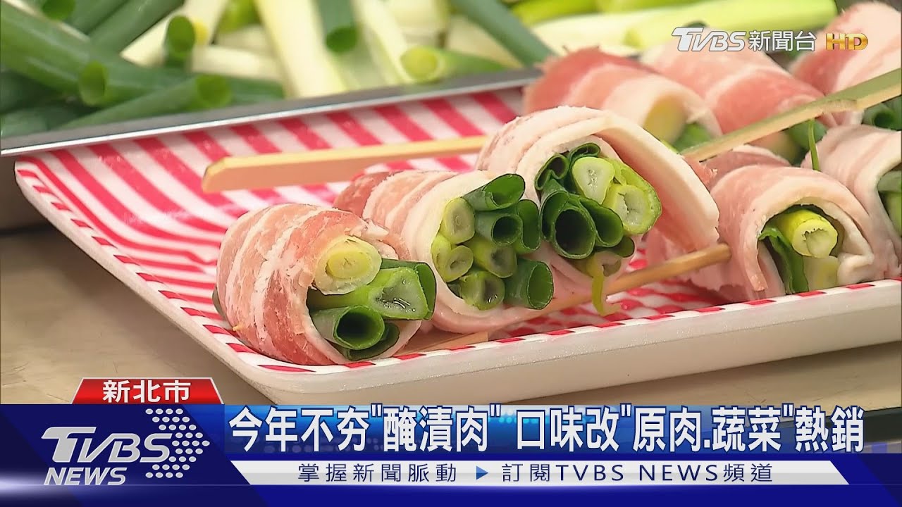 加班到半夜! 烤肉串「9月訂單增3倍」拚出貨