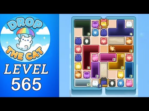 Уровень 565 thumbnail