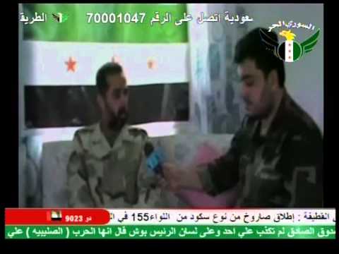 مقابلة تلفزيونية مع العقيد مصطفى هاشم قائد الجبهة الغربية الوسطى