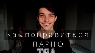 Как стать известным блоггером Как стать известным блоггером