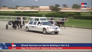 Mixed Opinions on Sports Betting in the U.S.