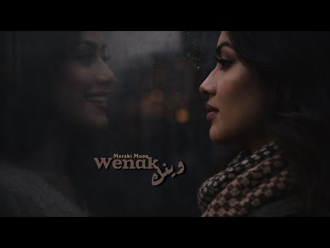 Wenak - Meraki Moon