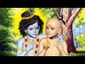 Krishna Sudama Raanjha Lucky Hindi Rap Song Song Are Dwarpalo Rap Song 2024 Trends