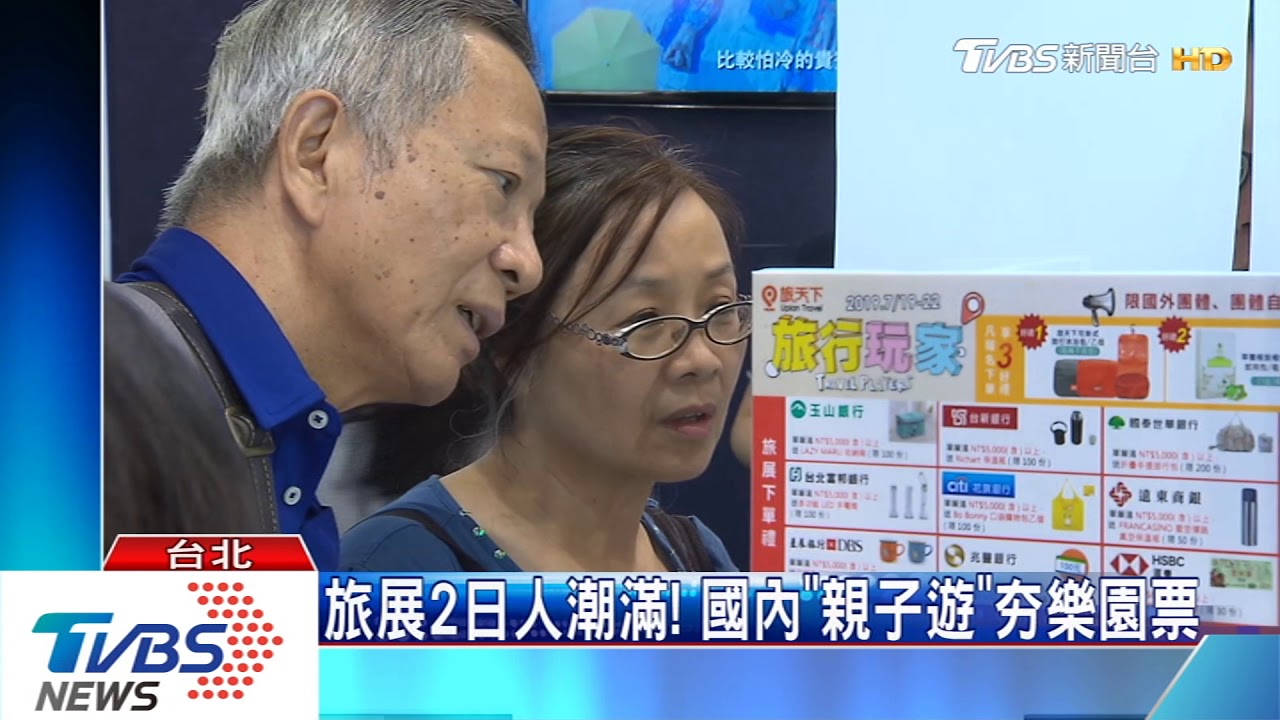 長榮「復飛」優惠促銷　價格殺、限制日期少