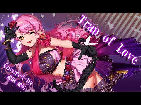 演奏・制作例 4