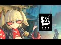 Burnice Character Demo A Burnice Special For The Brokenhearted Zenless Zone Zero