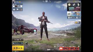 私のPUBG MOBILE: RESISTANCE実況をOmlet Arcadeで見てください！