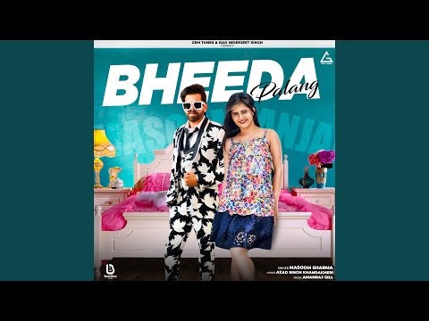 Bheeda Palang (Full Audio) — watch video