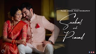 Best Wedding Cinematic Film | Snehal &amp; Prasad | Pune Dusk Photography