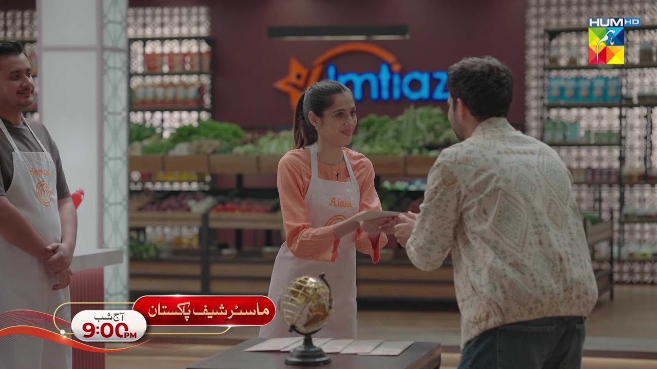 MasterChef Pakistan - Promo Episode 07 - Tonight at 9:00 PM | Only On #HUMTV