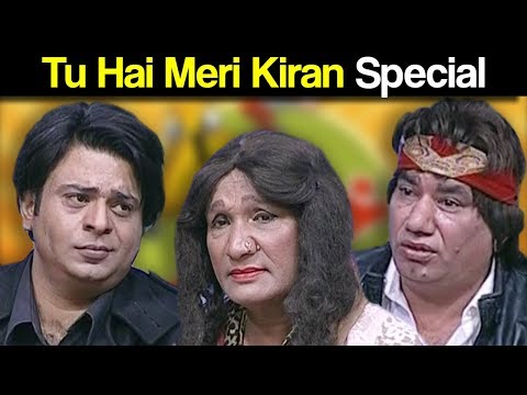Khabardar Aftab Iqbal 10 February 2018 - Tu Hai Meri Kiran Special - Express News