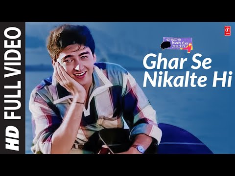 Ghar Se Nikalte Hi — watch video