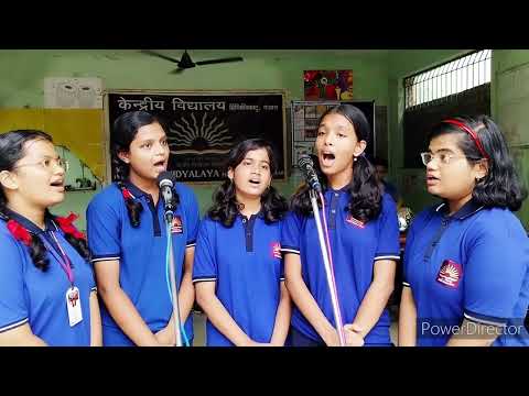Group Song (CCA)