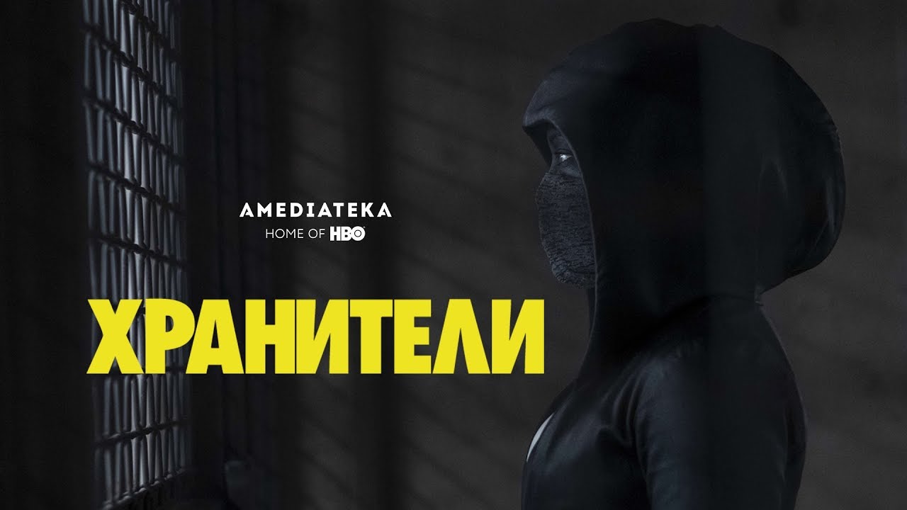 Прев'ю відео