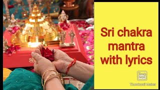 Download lagu Sri chakra mantra/ஸ்ரீ சக்ரா மந்திரம் /Sri chakra mantra with lyrics mp3 Download lagu Sri chakra mantra/ஸ்ரீ சக்ரா மந்திரம் /Sri chakra mantra with lyrics mp3