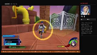 帰ってきた　KAZのkingdom　BBS実況play part1