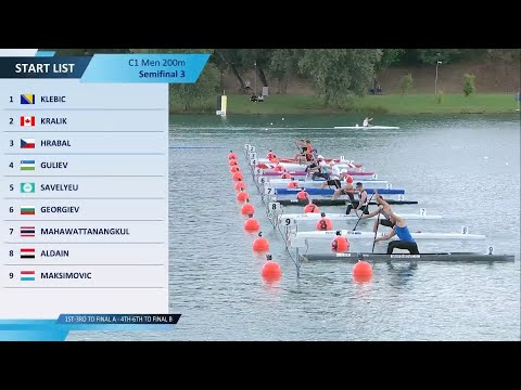 C1 Herren 200m Halbfinale 3 / 2025 ICF Kanu-Kajak Sprint & Paracanoe Weltmeisterschaften Mailand ...