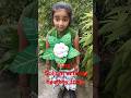 Viha Cauliflower Speech School Shorts Helthyfood Cute Viral Benefits