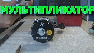 Катушка mikado minitroll mt 1000-02 red мультипликаторная
