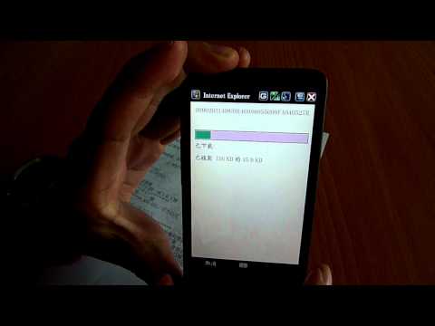 地政服務－電子謄本QRcode驗證範例[影音封面圖]