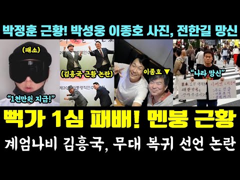 아이콘