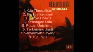 Download lagu Album pertama OM Purnama rilis tahun 1967 penyanyi Elvy Sukaesih, Babay Suhaemi dan Nayo Maemunah. mp3