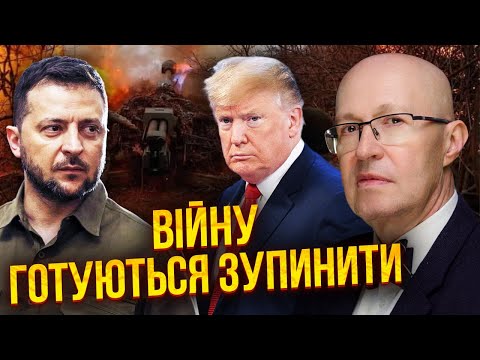 СОЛОВЕЙ: Катастрофа в РФ! ГРОШЕЙ НЕМА. Хто замовив Фаріон. Лікарі знайшли МОТОРОШНУ ХВОРОБУ у Путіна