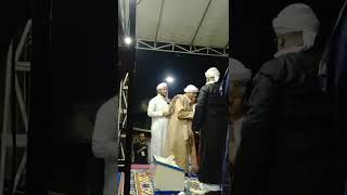 Download lagu habib alwi bin muhammad al athos mp3