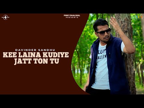 Luck Of Jatt