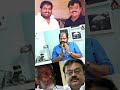 Vijayakanth ம் Rawther ம் பயங்கரமான எதிரிகள் Vijayakanth R
