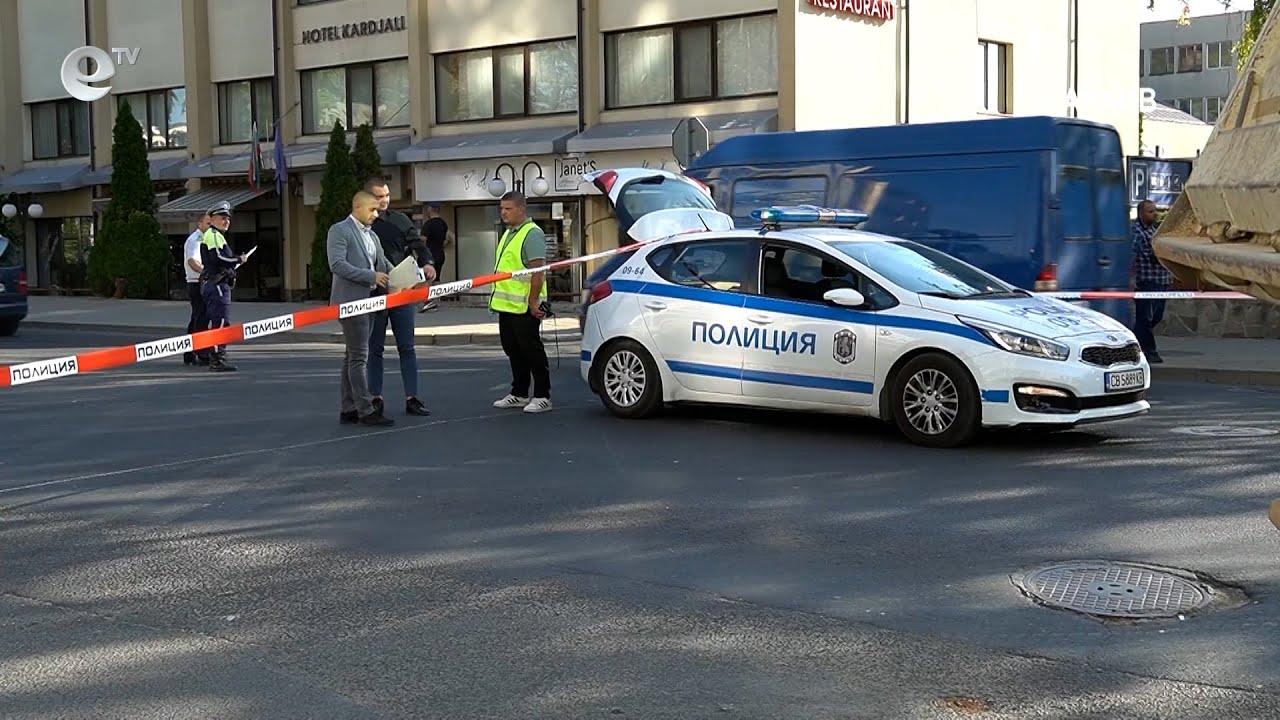 Осъдиха 43-годишен мъж, блъснал жена на пешеходна пътека в Кърджали