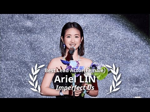 2024 ACA & G.OTT Awards Winners | Ariel LIN, Imperfect Us
