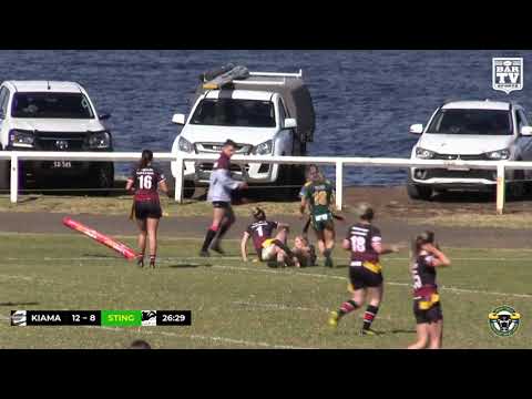 2019 Group 7 LLT Division 1 Round 17 Highlights - Kiama Knights vs Stingrays of Shellharbour