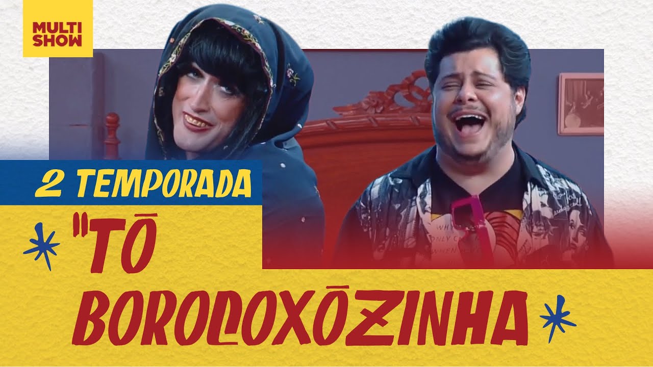 BOROCOXÔZINHA: Paulo Gustavo e Marcus Majella MORREM DE RIR em cena! 🤣 | 2ª Temporada | VQCLA Msw