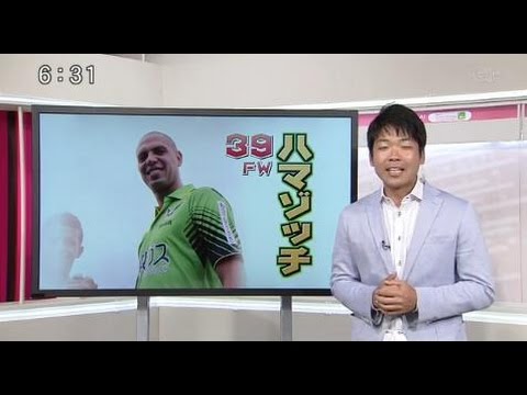RAMAZOTTI Atacante - Partida de estréia (1º gol) - GAINARE TOTTORI