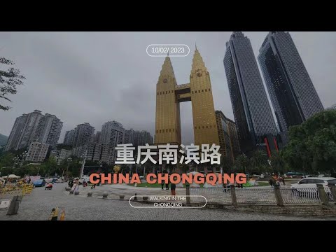 Passeio a pé 4K CHINA CHONGQING NANBINLOADChongqing Nanbin Road