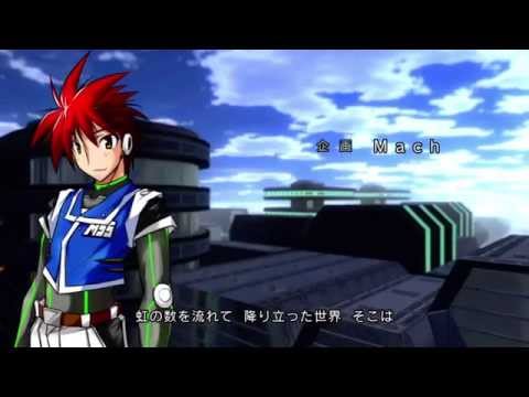 Ginga Force — Gameplay {Xbox 360} {60 FPS}