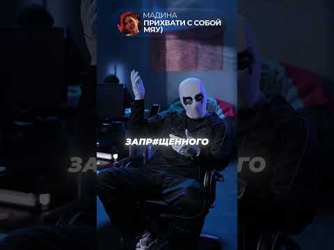 НОВЫЕ СКАМ-СВИДАНИЯ В ПИТЕРЕ