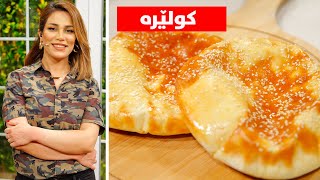 Download lagu Max Food - Kulera - Alqay 107 mp3 Download lagu Max Food - Kulera - Alqay 107 mp3