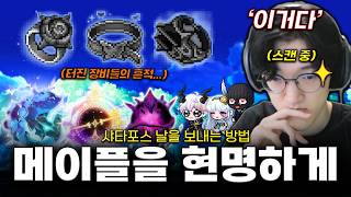 유튜브 썸네일
