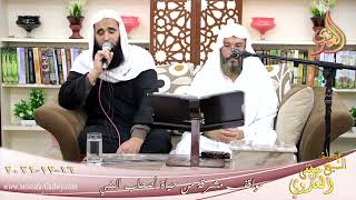 مواقف مشرقة من حياة أصحاب النبي عبد الله بن حرام للشيخ محمد عبد التواب بتاريخ 16-12-2021